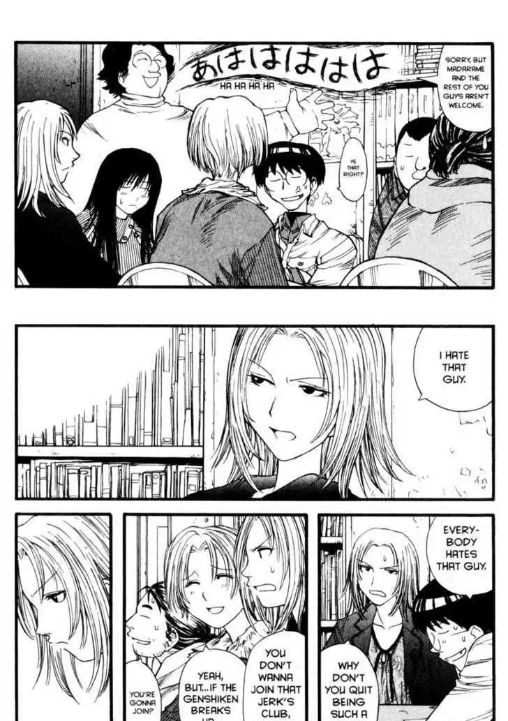 Genshiken Nidaime - The Society for the Study of Modern Visual Culture II Chapter 8 7